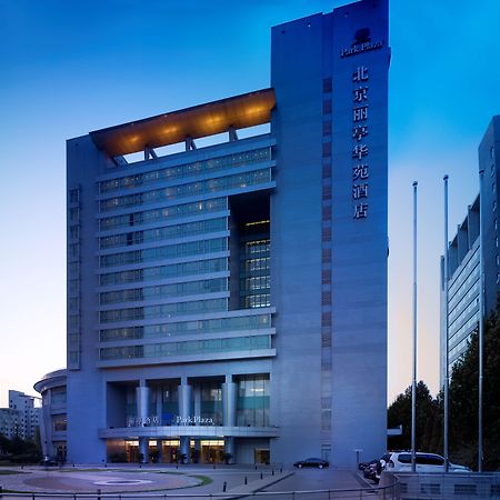 Park Plaza Beijing Science Park Hotel ภายนอก รูปภาพ