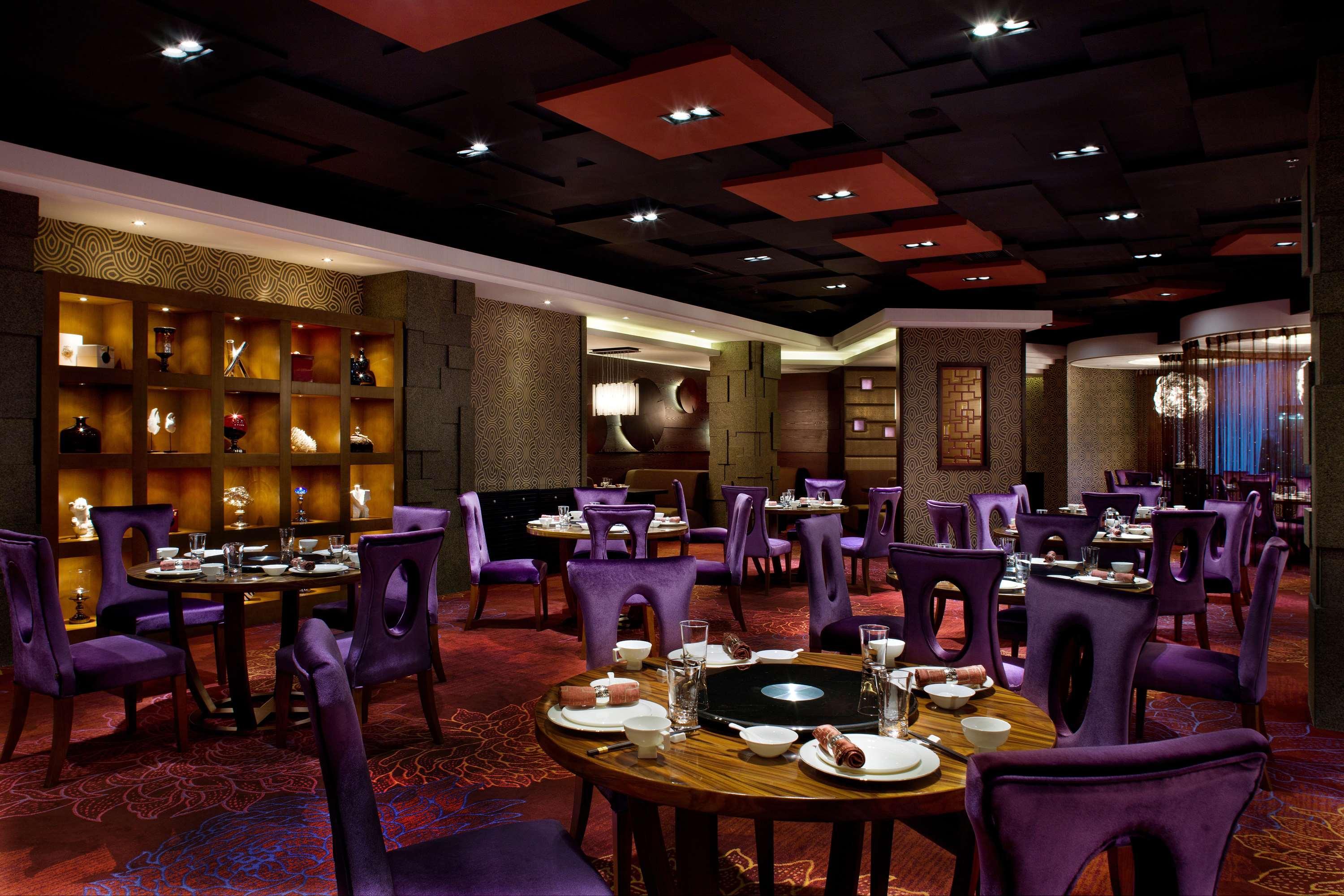Park Plaza Beijing Science Park Hotel ภายนอก รูปภาพ