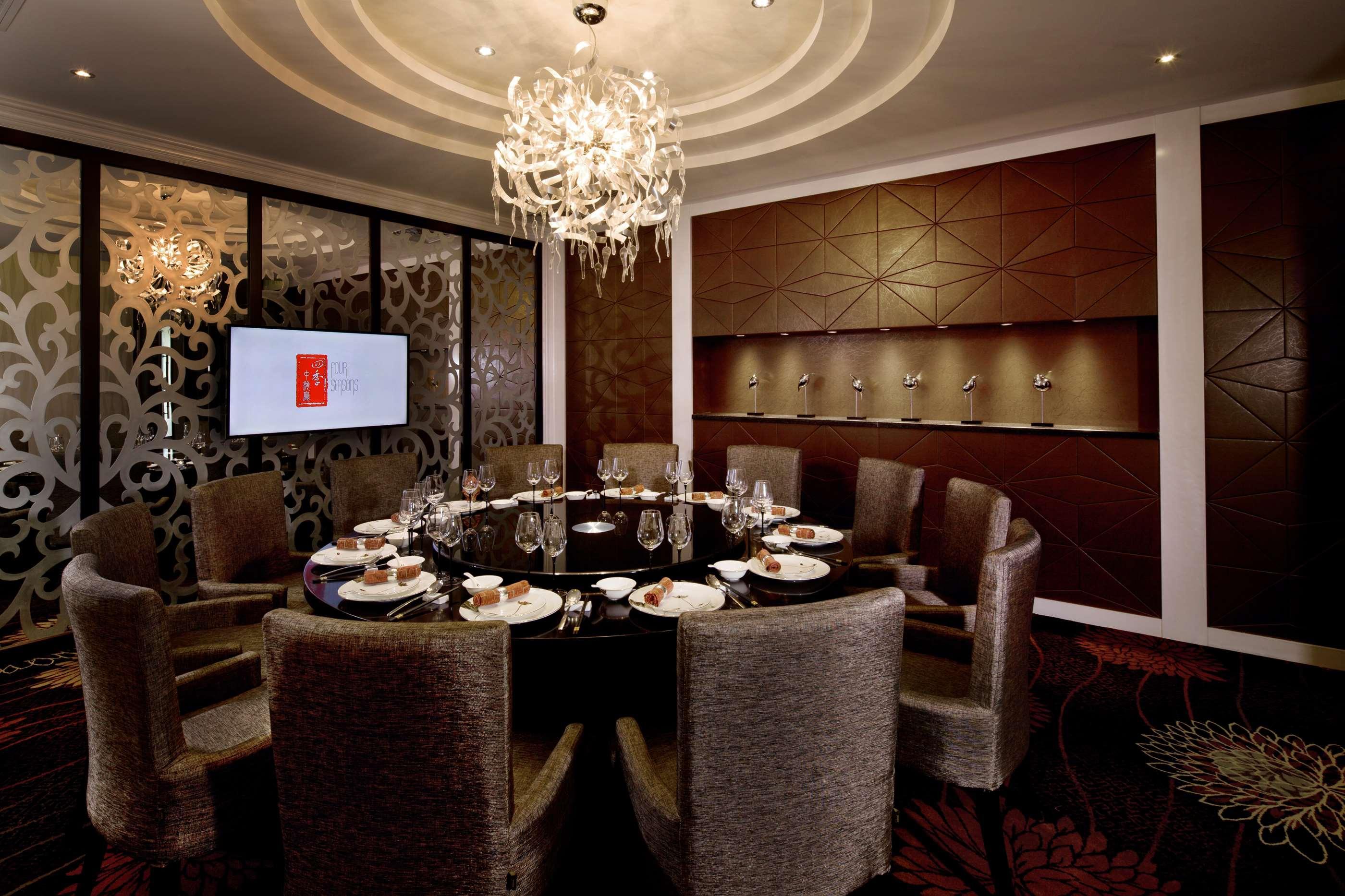 Park Plaza Beijing Science Park Hotel ภายนอก รูปภาพ