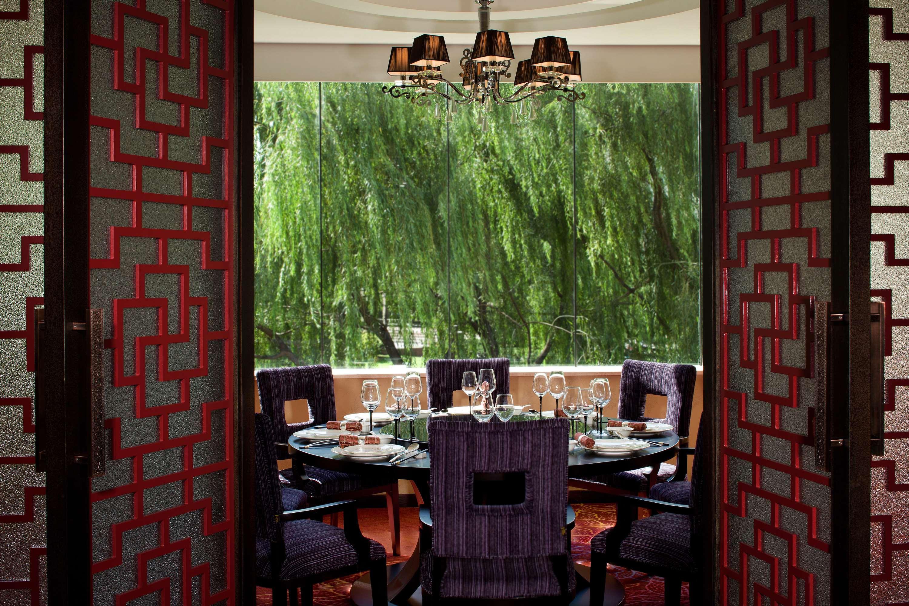 Park Plaza Beijing Science Park Hotel ภายนอก รูปภาพ