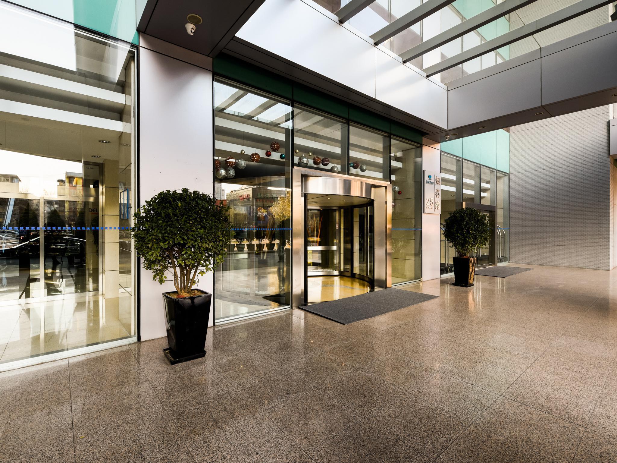 Park Plaza Beijing Science Park Hotel ภายนอก รูปภาพ