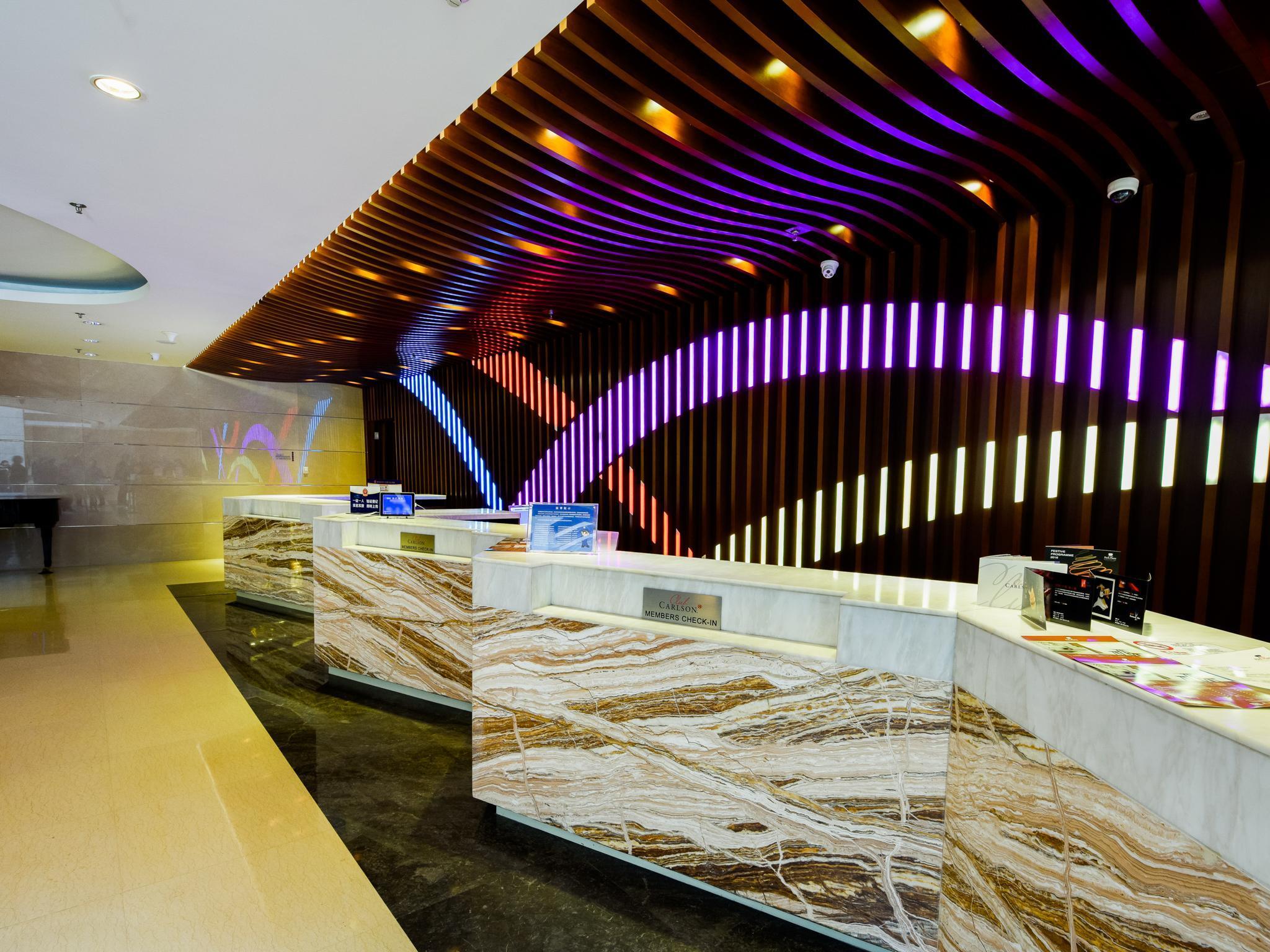 Park Plaza Beijing Science Park Hotel ภายนอก รูปภาพ